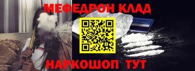 хмурый Камышлов