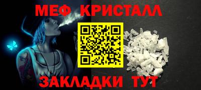хмурый Камышлов
