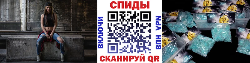 Метамфетамин витя kraken как зайти Котлас