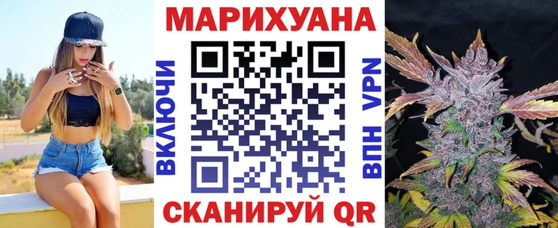 Канабис ГИДРОПОН  ОМГ ОМГ зеркало  Котлас 